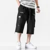 Shorts pour hommes 2024 mode Style japonais grande taille facile à assortir été mince pantalons courts hommes de haute qualité livraison directe