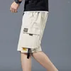 Мужские шорты Мужские повседневные брюки-чиносы с несколькими карманами Летние пляжные брюки Спортивные тренировочные брюки для тренировок в тренажерном зале Нижняя одежда Трусы-боксеры для серфинга