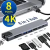 USB C HUB Adaptörü USB Ayrıştırıcı Genişletici Dock USB 3.0 Port MacBook Dizüstü Bilgisayar Tip C 8 1 Yerleştirme İstasyonu Multiport 4K HDMI SD TF Kart Okuyucu PD RJ45