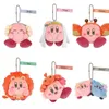 Plush Keychains Cartoon Anime Twelve Constellations Stars Kirby Series Plush Toy Bag Pendant Cute Kawaii Animals Plushie Doll Keychain Kids Gift 230923