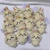 Plush Keychains Cute Chiikawa Usagi Rabbit Keychain Chains Small Pendant 10CM Kids Stuffed Toys For Children 230923