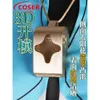 Coser Tribe Anime Game Honkai Star Rail Lynx klippte Halloween Carnival Role Cosplay Costume Complete Set