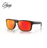 2021 New Arrivals Sport Polarized Eye Protection Sporty Sun Glass Men Sunglass3006448