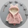 Vestes Bébé filles chaud manteaux d'hiver épais fausse fourrure mode enfants veste à capuche manteau pour fille vêtements d'extérieur enfants vêtements 04 ans 230923