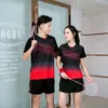 Açık tişörtler badminton tişörtler erkek/kadın golf gömlek tenis gömlekleri masa tenis tişört hızlı kuru spor şortları tişört 9909 230923