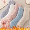 Women and Men Thicken Socks Fashion Winter Warm Coral Fleece Fluffy Solid Color Loose Sleep Male Bed Short Socks Calcetines Good Quality