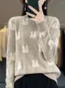Женские свитера из мериносовой шерсти, осень-зима 2023, пуловер с высоким воротником, корейский свободный повседневный вязаный кашемировый топ, женский