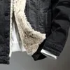 Vestes pour hommes hiver épais peluche denim veste vêtements d'extérieur mince mode classique style épaissi chaud coupe-vent mâle polaire jean manteau