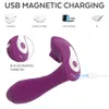 Vibrators Remote Control Sucking Dildo Vibrator Massager 10 Speeds Oral Suction Clitoris Stimulation Female Masturbation Sex Toy for Women 230923