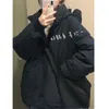 Women's Down Vintage Black Bread Suit Autumn Winter Korean Fashion Fried Street Loose Versatile Cotton Jacket Rac