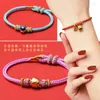 Bracelets de charme Bracelet de corde rouge réglable à boucle plate tressée à huit brins peut être porté librement avec des accessoires en émail pour les couples