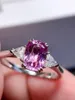 Кольца кластера DSY2023 Кольцо с розовым сапфиром, настоящие чистые натуральные драгоценные камни 18 карат, бриллианты 2,49 карата, женский камень