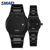 SMAEL marque montre offre ensemble Couple luxe classique en acier inoxydable montres splendide gent dame 9004 étanche fashionwatch240P