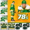 와일드 2023-24 대체 78S jersey kirill kaprizov matt boldy marcus foligno joel eriksson ek jared spurgeon lettieri oskar sundqvist ryan hartman matt dumba fleury