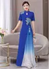 Etniska kläder 2023 Ao Dai Vietnam Traditionell bankettklänning Chinese Cheongsam Oriental Flower Brodery Qipao Party Evening Vestido