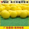 Golf topları 10pcs sarı puak köpük golf topları sünger elastik kapalı dış mekan uygulama eğitimi 230923