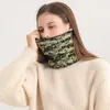 Scarves 2023 Design Fashion Downy Women Snood Ring Neck Winter Warm Abstract Scarf Female Wraps Unisex Solid Muffler Men Outdoor