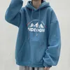 Men's plush hooded sweater with added fat and enlarged jacket spring and autumn trend solid color thick top