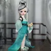 인형 kawaii 28cm dbs 16 bjd Qin 애니메이션 그림 스타일 볼 공동의 전설 풀 세트 이동 가능한 어린이 패션 토이 크리스마스 선물 230923