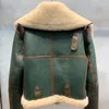 女性の毛皮のフェイクファーファッショングリーンショートジャケット冬ウォームスエード偽の毛皮毛の毛皮コート韓国の厚い冬ジャケット女性の温かいコート230923