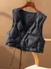 Женские жилеты OCEANLOVE Cargo Solid All Match Осень-зима Короткая куртка с v-образным вырезом на шнуровке Корейская мода Повседневные свободные пальто 230923