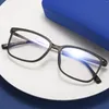 Sunglasses Men's Computer Glasses Blue Light Blocking Eyeglasses Non-Prescription Spectacles Optical TR90 Eyewear Rectangle Full Rim Frames