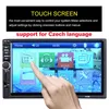 7018B 2 Din Autoradio Bluetooth 7 Touch Screen Stereo FM Audio Stereo Lettore MP5 SD USB Supporto Fotocamera 12V HD1233A