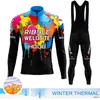 Cykeltröja sätter fluorescerande grönt Huub Winter Cycling Set Men Thermal Fleece Långärmad racingtröja kostym Cykelkläder Bib Pants Set 230925