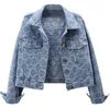 C2036 Designerjacka Kvinnor Lång ärm Lapel Neck Jeans Jackor Denim Womens Coat