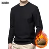 Men's Hoodies Sweatshirts KUBRO Solid Fleece Coats Warm Casual Hoodie Oversize Sweatshirt Business Man Baggy 2023 Winter Top 230925