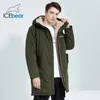 Chaquetas para hombres 2023 chaqueta de invierno para hombres pantalones cortos elegantes abrigo a prueba de viento y cálido ropa de marca masculina MWC20887D 230923