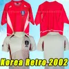 2002 Corea del Sur Retro Soccer Jersey C G Song Ahn Jung-Hwan M B Hong Park Ji-Sung T y Kim Vintage Classic Football Shirt 02 04 2004 2003