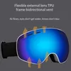 Lunettes extérieures Lunettes de ski Double couches UV400 Anti-buée Hommes Femmes Masque de ski Lunettes Protéger la neige douce Snowboard 230925