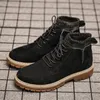 Boots Men's Work Boot For Man Vintage Trend Sock Tops Outdoor Desert Autumn England Style Wear-resistant Trendy All-match