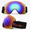 نظارات في الهواء الطلق مكافحة الضباب رجل موتوكروس Google Snow Glasses Mountain Spime Teme Magnetic Double Men Men Acces 230925