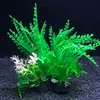 Aquariums 12 sortes artificielles décor d'aquarium plantes eau mauvaises herbes ornement plante aquatique aquarium herbe décoration accessoires 14 cm 230925