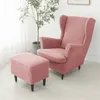 Chair Covers Sloping Arm Wing Back Chair Covers Elastic Anti-dirty Armchair Sofa Covers Polar Fleece Sofa Slipcover with Seat Cushion Cover 230925