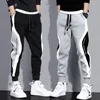 Men's Pants Casual Autumn And Winter Large Size Loose Nine Points Patchwork Color Fashion Trend Sports Footpants