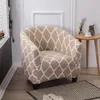 Sandalye Geometrik Baskılı Slipcover Kaçan Kıdemli Kol Kapağını Kapsar