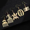 Dangle żyrandol 10 Pupair Lot Gold African Symbol Kolczyki Drop Vintage Biżuteria Ethic Adinkra Gye Nyame dla kobiet275v