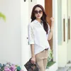 Women's Blouses Chiffon Hollow Out Shirt Spring/Summer 2023 Large Fat MM 5/4 Sleeve Loose White Top