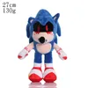 كرتون Sonic Doll Anime Sonic Plush Toy Hedgehog دمية بالجملة