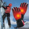 スキーグローブアウトドア冬ウォーマーグローブ電気充電式加熱ライナー登山用サイクリング防水通気性230925