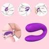 Vibradores Masculino e Feminino Co Vibração Vagina Bolas U Shaped Sex Vibrador Casal Use Gspot Orgasm Masturbação Produtos Brinquedos 230925