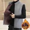 Heren Vesten Warm Heren Mouwloos Jasje Winter Mannen Kleding Opstaande Kraag Koreaanse Mode Heren Vest Korte Jas Gilets Dikker Thermisch Vest L230925