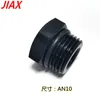 Fittings AN4 AN6 8AN AN10 AN12 threaded fuel filter ORB aluminum adapter