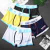 Unterhosen Herren Unterwäsche Boxershorts Ice Silk Bedruckte Shorts Trend Jugend Sport Persönlichkeit Herren