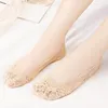 Chaussettes femme 5 paires/lot cheville courte invisible pied invisible été coton fin ensemble blanc coupe basse bateau dentelle Silicone antidérapant