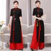 Etniska kläder 2023 Traditionell Vietnam Ao Dai Vintage Dress Pants Set National Flower Brodery Cheongsam Aodai Bankettkväll