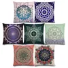 Oreiller rêveur soleil lune étoiles coloré Lotus éternité Mandala magnifique motif Floral Design imprime housse de couverture